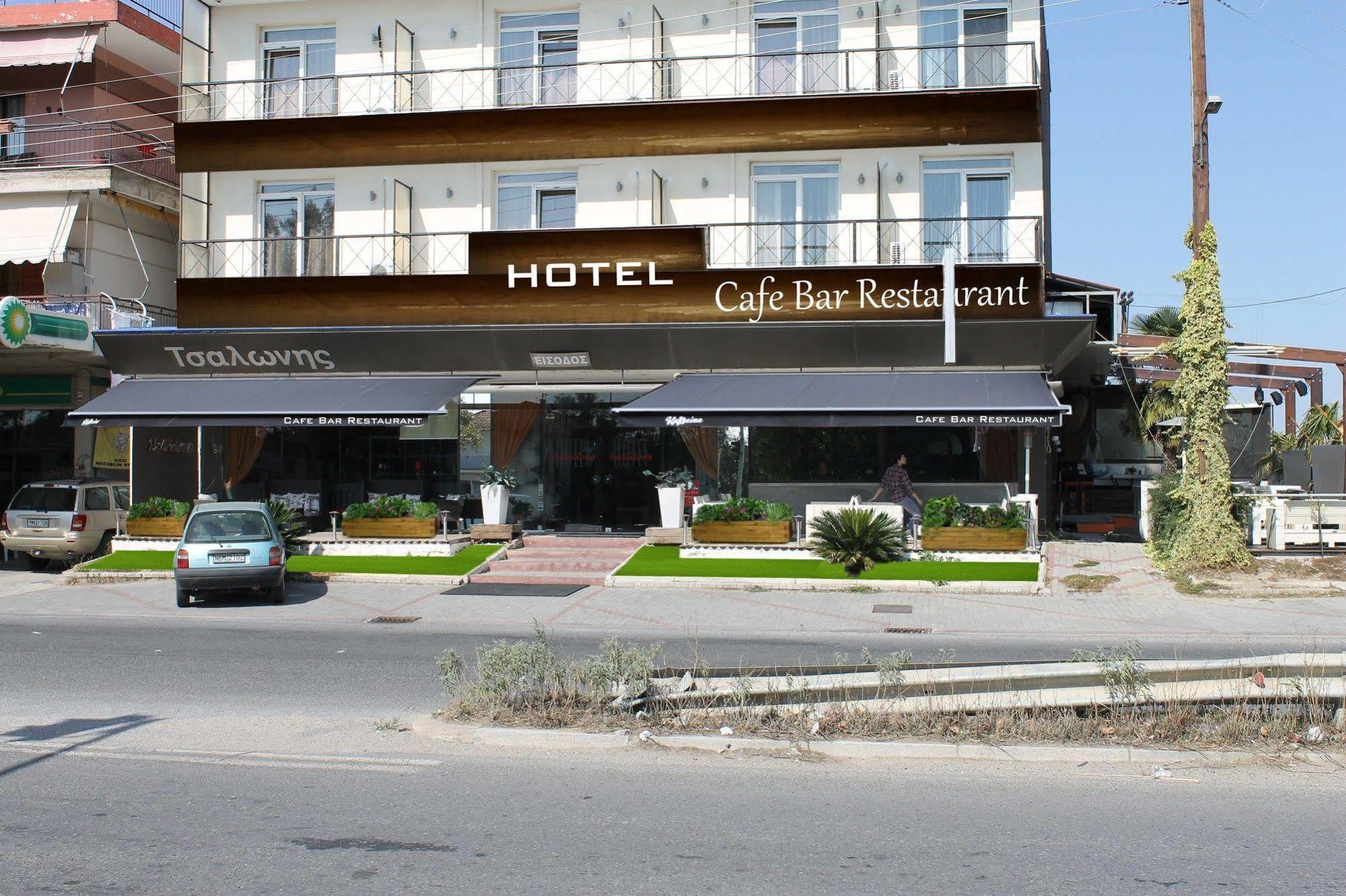 Halkidona Hotel Eksteriør billede